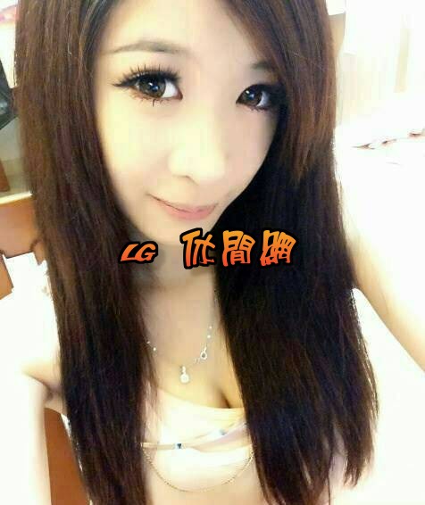 高雄復華高中氣質正妹  丁婕芸 - 唯美正妹牆 - 歐洲論壇