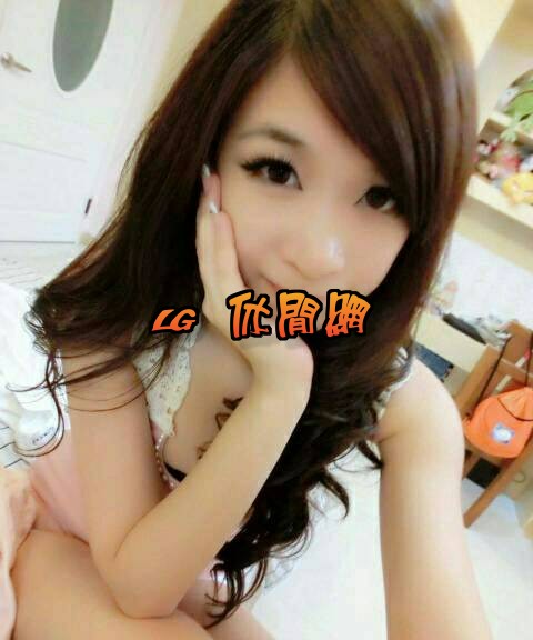 高雄復華高中氣質正妹  丁婕芸 - 唯美正妹牆 - 歐洲論壇