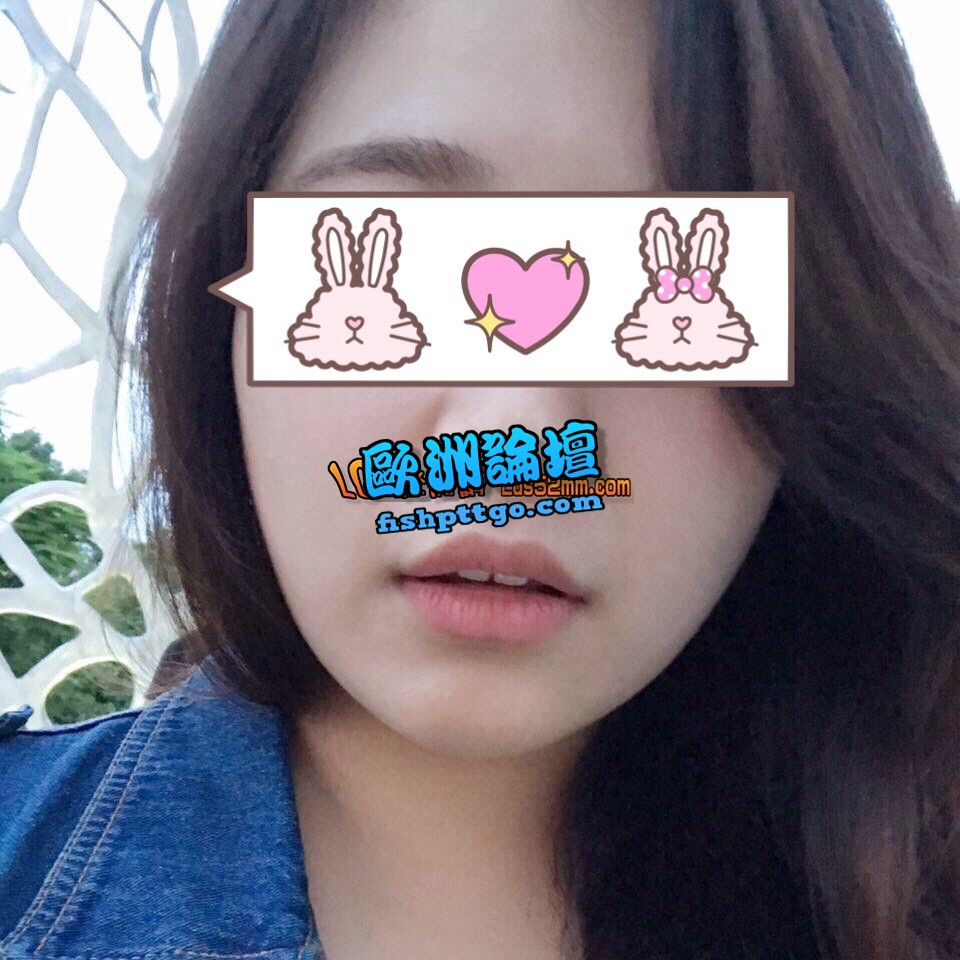 LINE:uan 高雄尤安 微肉可愛妹子 - 魚訊交流區 - 歐洲論壇