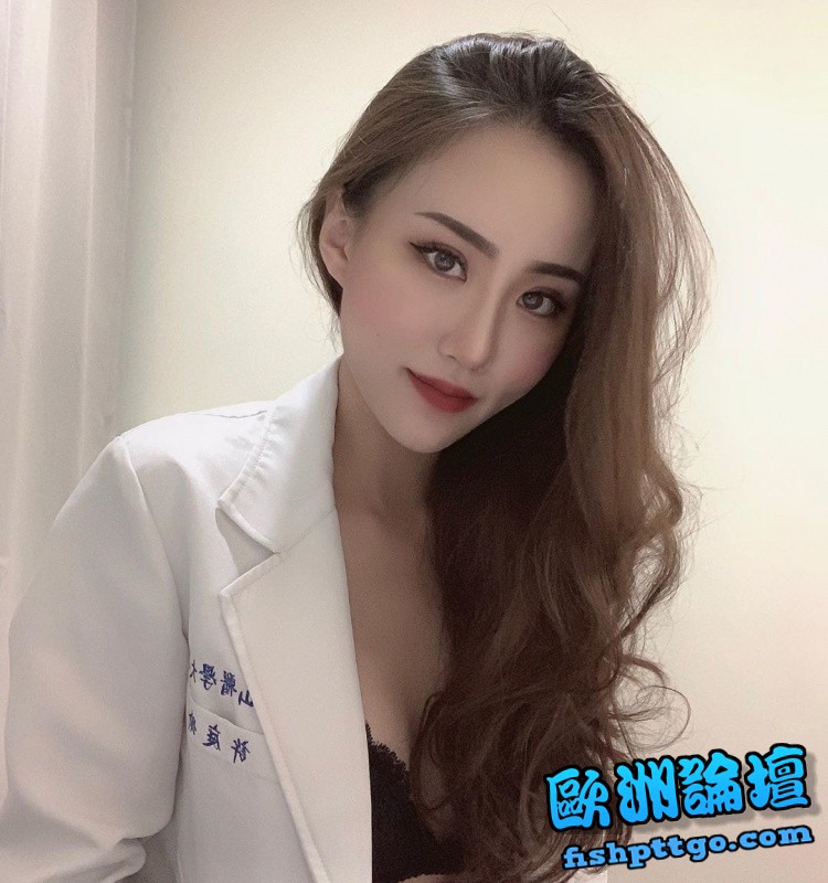南部來的醫學系妹子！「身材就像豔陽一樣火熱」 - 唯美正妹牆 - 歐洲論壇