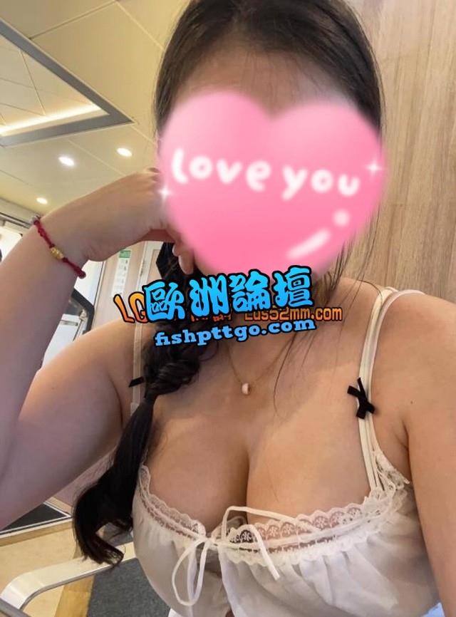 LINE:yam 台中雅梅 氣質輕熟女 粉紅外八奶 - 魚訊交流區 - 歐洲論壇