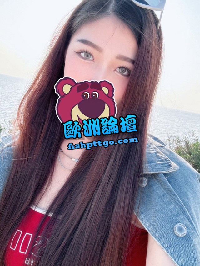 LINE:vuv 台中湘湘 高挑湘湘 - 問題魚訊區 - 歐洲論壇