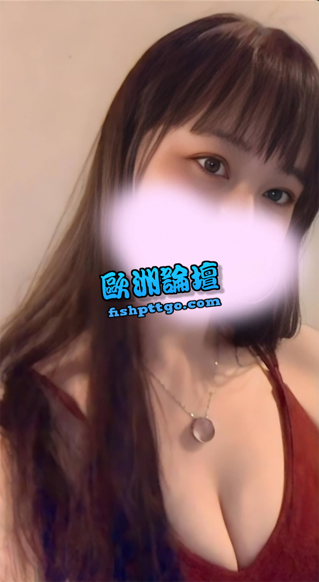 LINE:may 板橋小語 大奶高挑美女 - 魚訊交流區 - 歐洲論壇