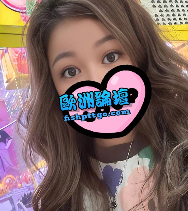 LINE:111 台中哈尼 好色青熟女 - 魚訊交流區 - 歐洲論壇