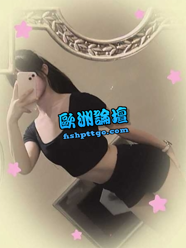 LINE:@42 中壢vivi 年輕靚女 - 魚訊交流區 - 歐洲論壇