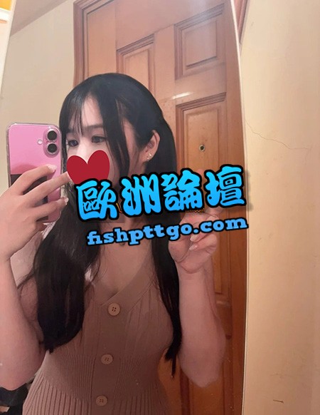 LINE:yay 高雄小冉 迷人的單親媽媽 - 茶訊交流區 - 歐洲論壇