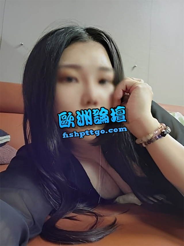 微信:chi 三重/中山寧子(燈籠椒) 巨乳私藏妹 - 魚訊交流區 - 歐洲論壇