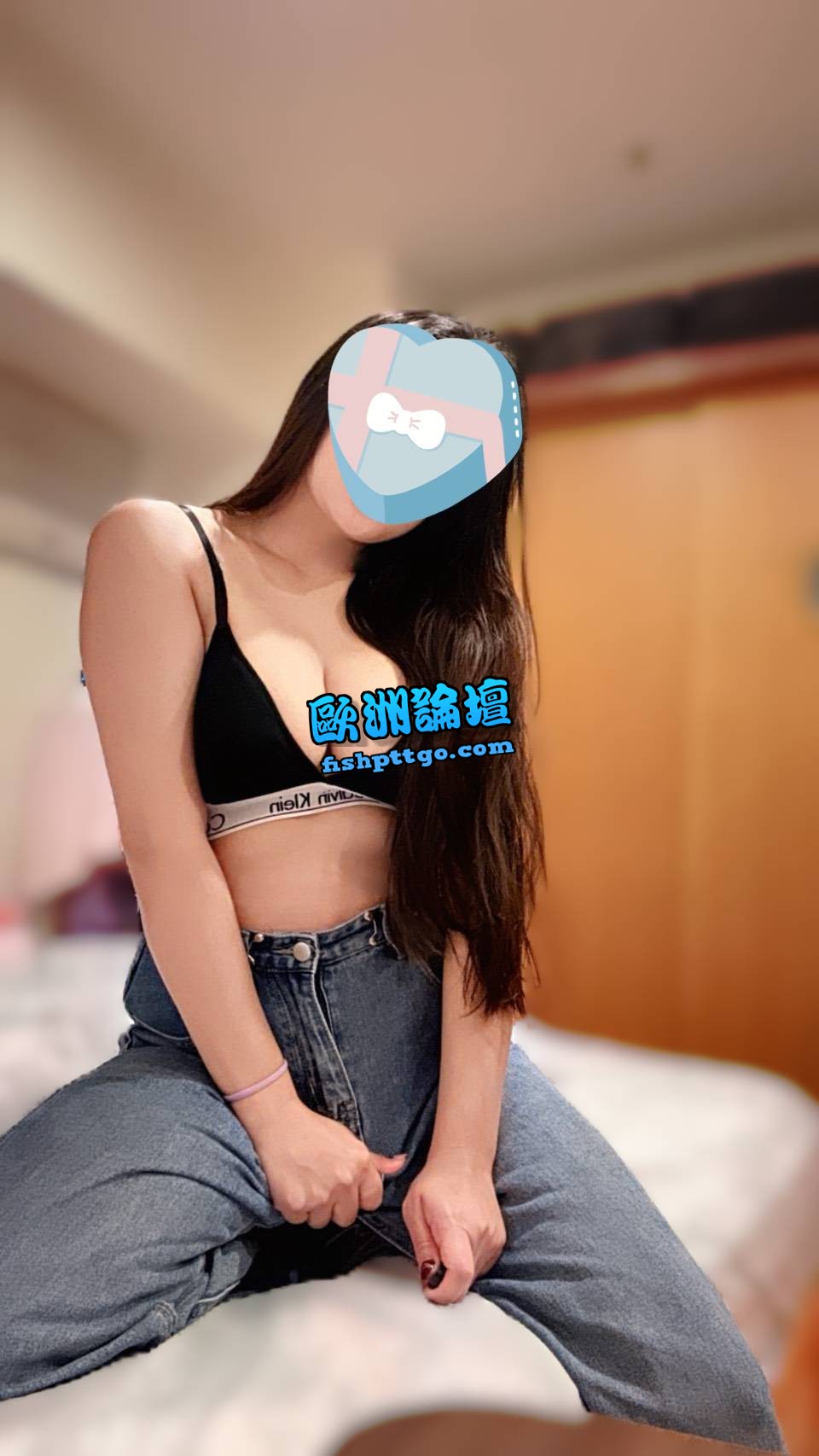 LINE:hhl 三重芯兒 大奶性感妹 - 魚訊交流區 - 歐洲論壇