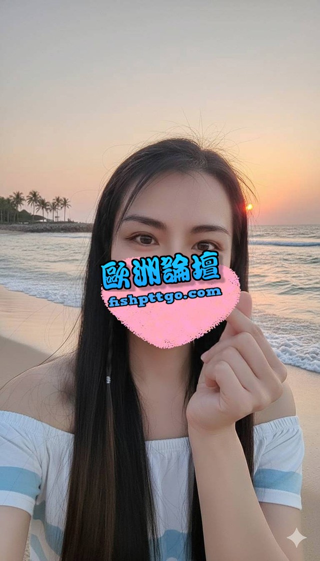 LINE:000 台中靈兒 清純鄰家女 - 魚訊交流區 - 歐洲論壇