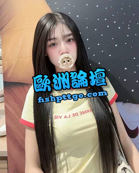 LINE:sts 台中菲菲 24歲嫩妹 長腿冰山美人 - 茶訊交流區 - 歐洲論壇