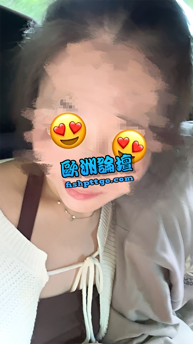 LINE:090 中山紫宸 F奶青澀肉感女大生 - 魚訊交流區 - 歐洲論壇