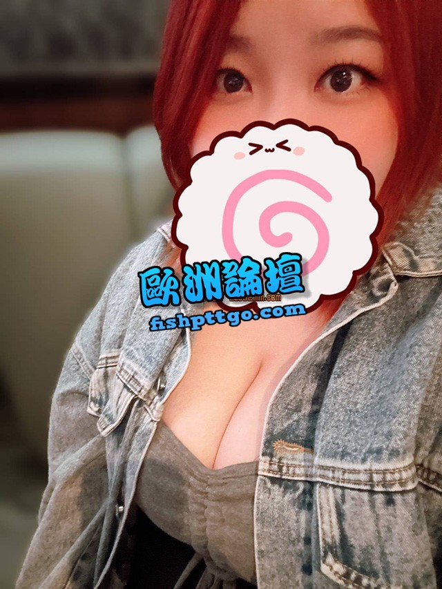 LINE:ccg 雙北牛奶 重乳奶茶 - 魚訊交流區 - 歐洲論壇