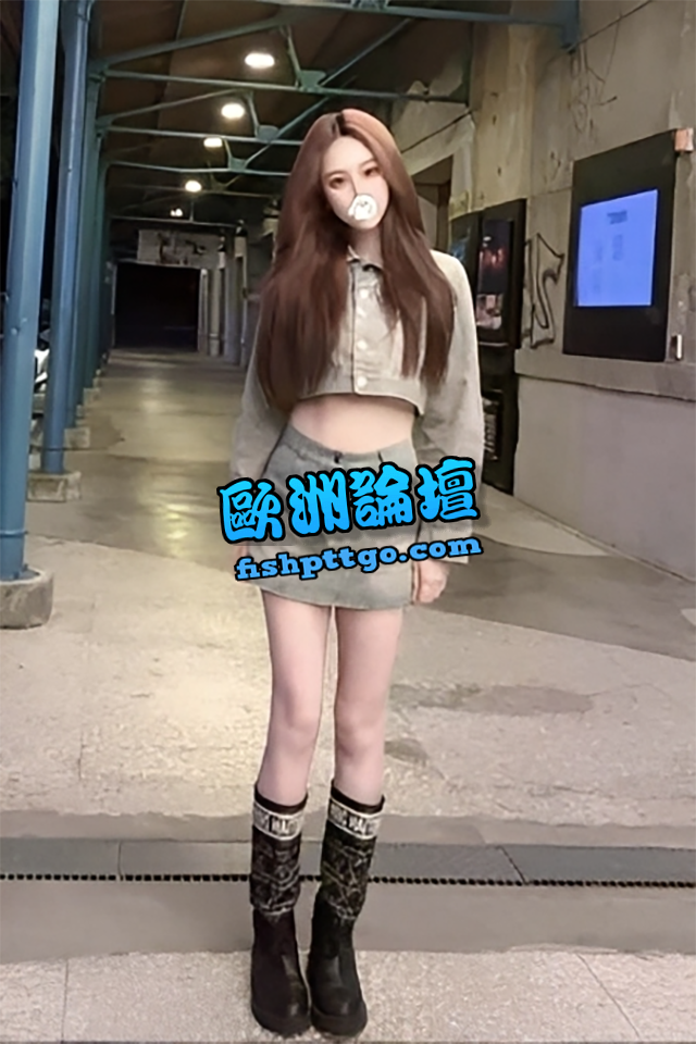 LINE:sus 大直蘇蘇 空姐亮麗外型身材優 - 魚訊交流區 - 歐洲論壇