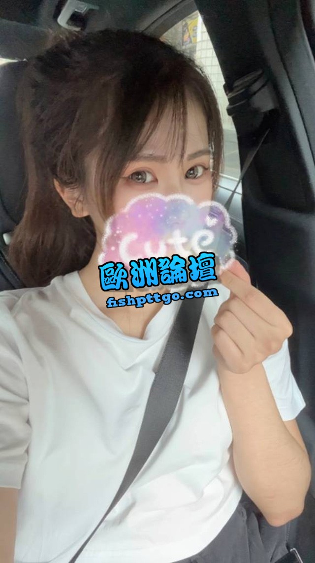 LINE:two 中山兔兔 清純小蘿莉 - 魚訊交流區 - 歐洲論壇