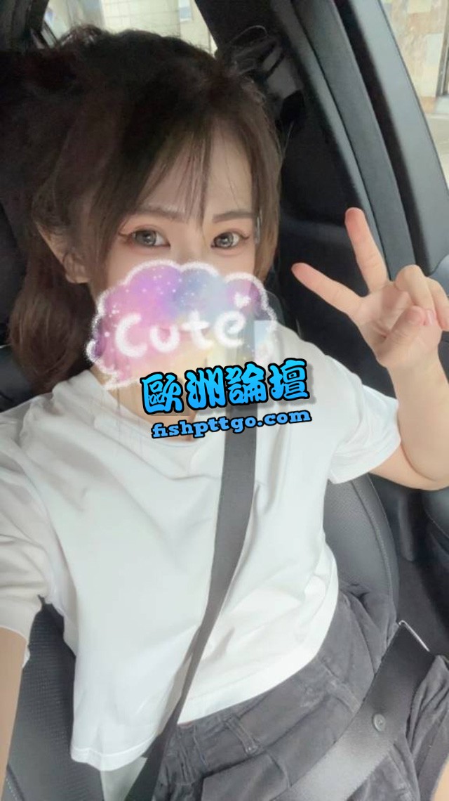 LINE:two 中山兔兔 清純小蘿莉 - 魚訊交流區 - 歐洲論壇