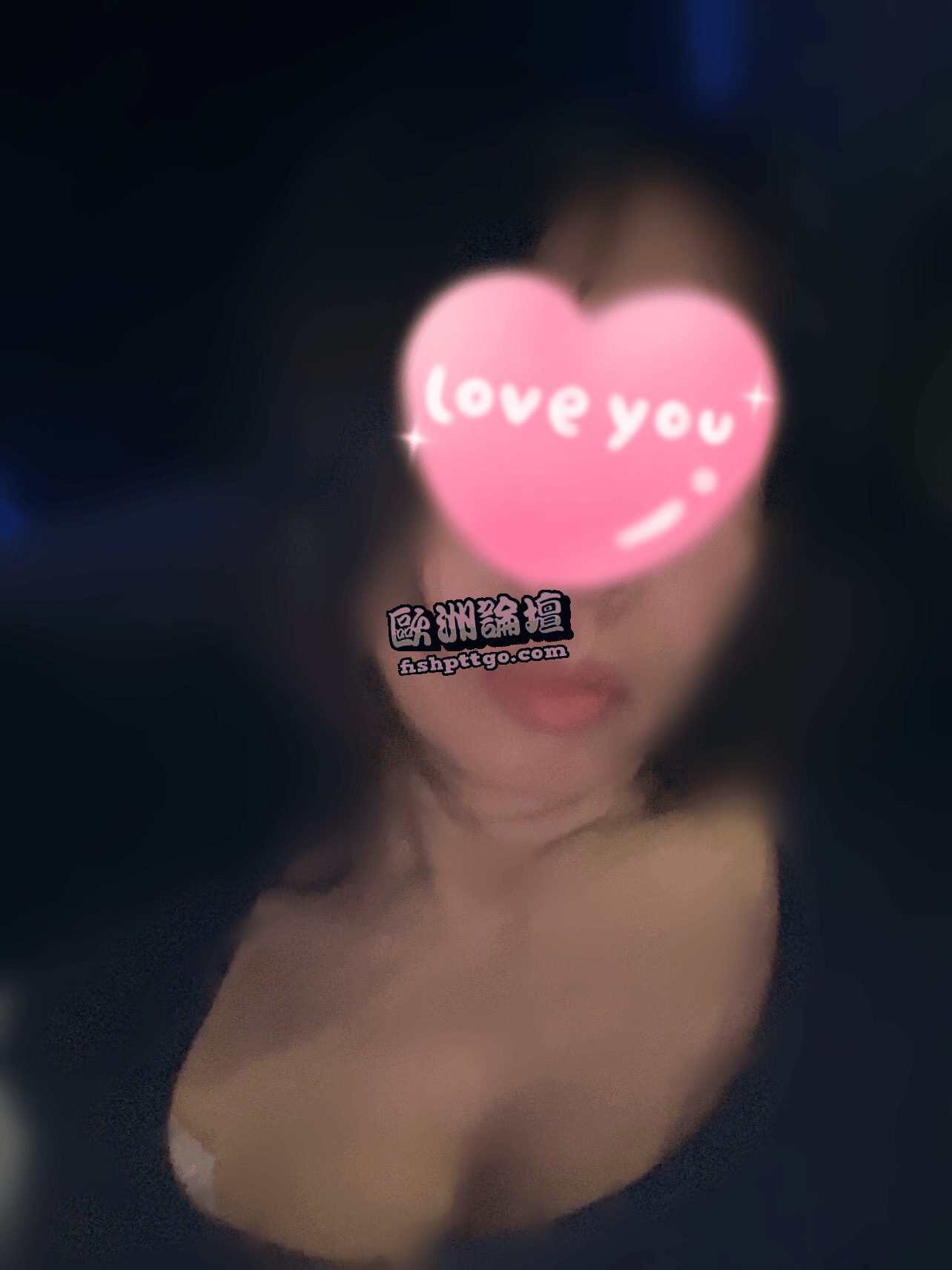 LINE:cxk 台南婉婉 熟女人妻 - 魚訊交流區 - 歐洲論壇