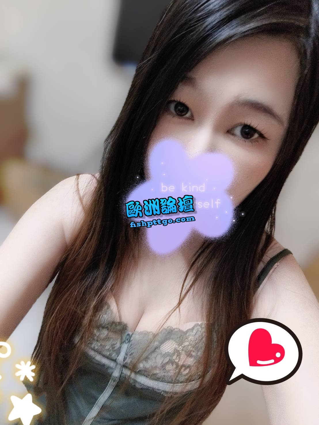LINE:wan 嘉義天天 透白系女孩 - 個工交流區 - 個人工作室 - 歐洲論壇