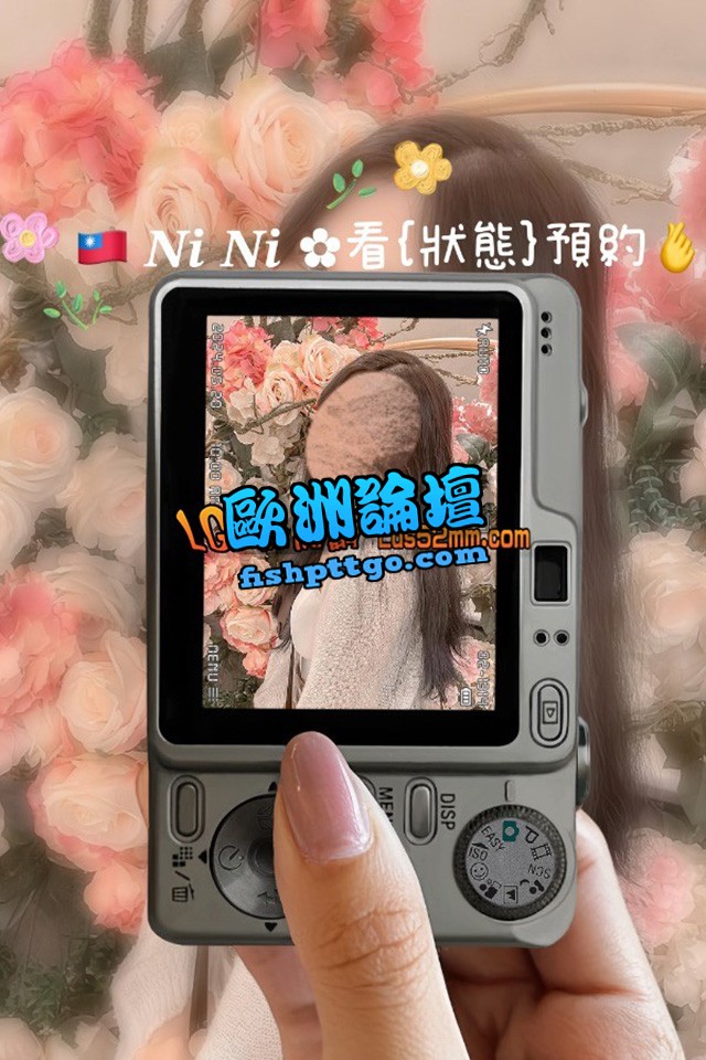 LINE:hsi 新竹Ni Ni 皮膚白皙 顏值不錯 年輕就是本錢 - 個工交流區 - 個人工作室 - 歐洲論壇