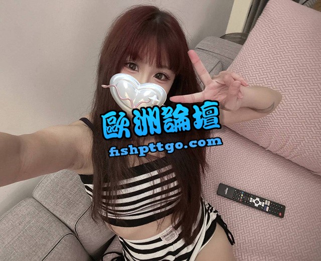 LINE:sta 府中/中壢☆☆ 開朗小女友 - 魚訊交流區 - 歐洲論壇