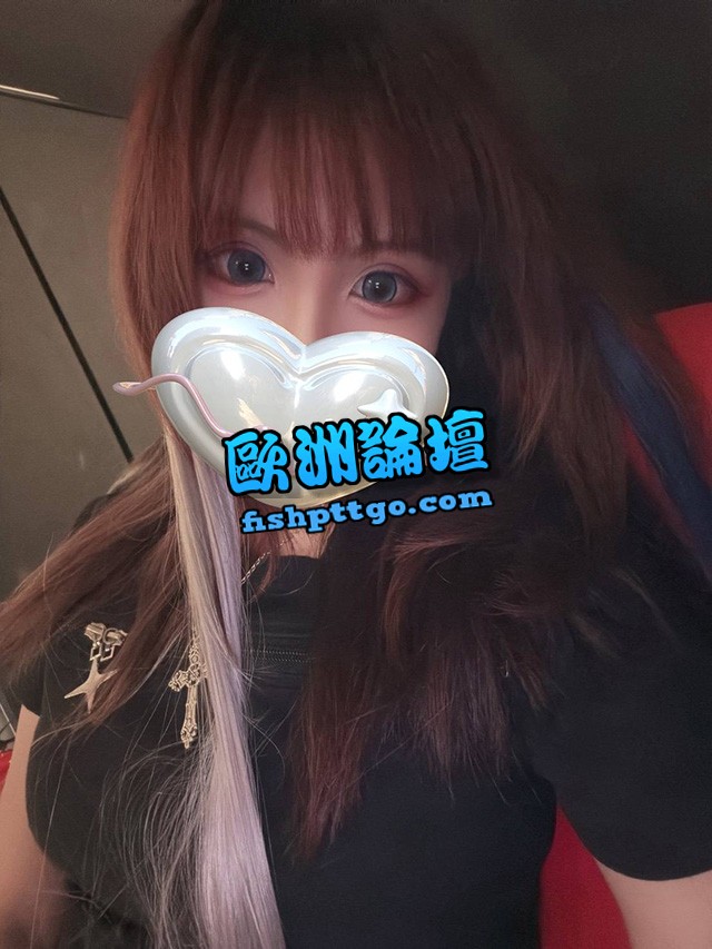 LINE:sta 府中/中壢☆☆ 開朗小女友 - 魚訊交流區 - 歐洲論壇