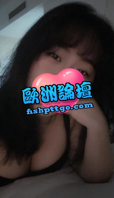 LINE:xh5 台中千惠 雪白爆乳 超軟Q奶姬 - 魚訊交流區 - 歐洲論壇