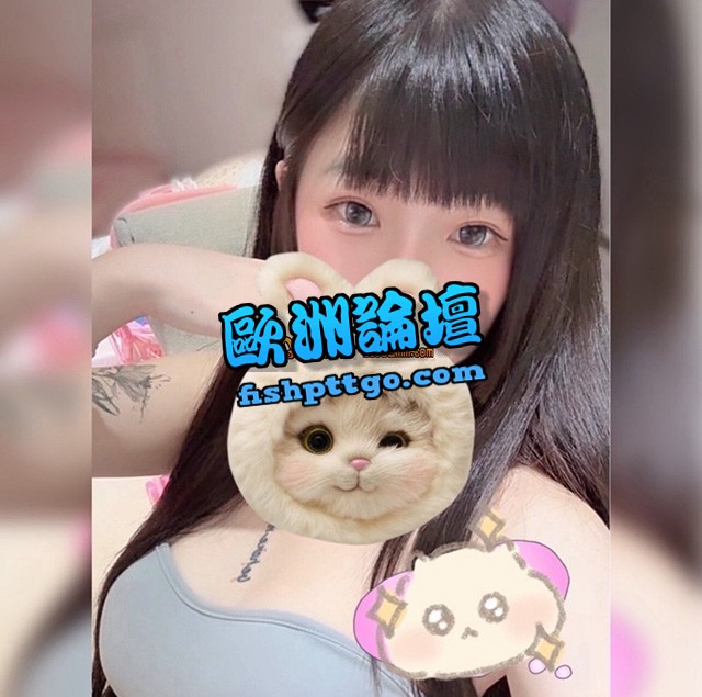 LINE:091 台中萌萌 學生妹短期兼職 - 個工交流區 - 個人工作室 - 歐洲論壇