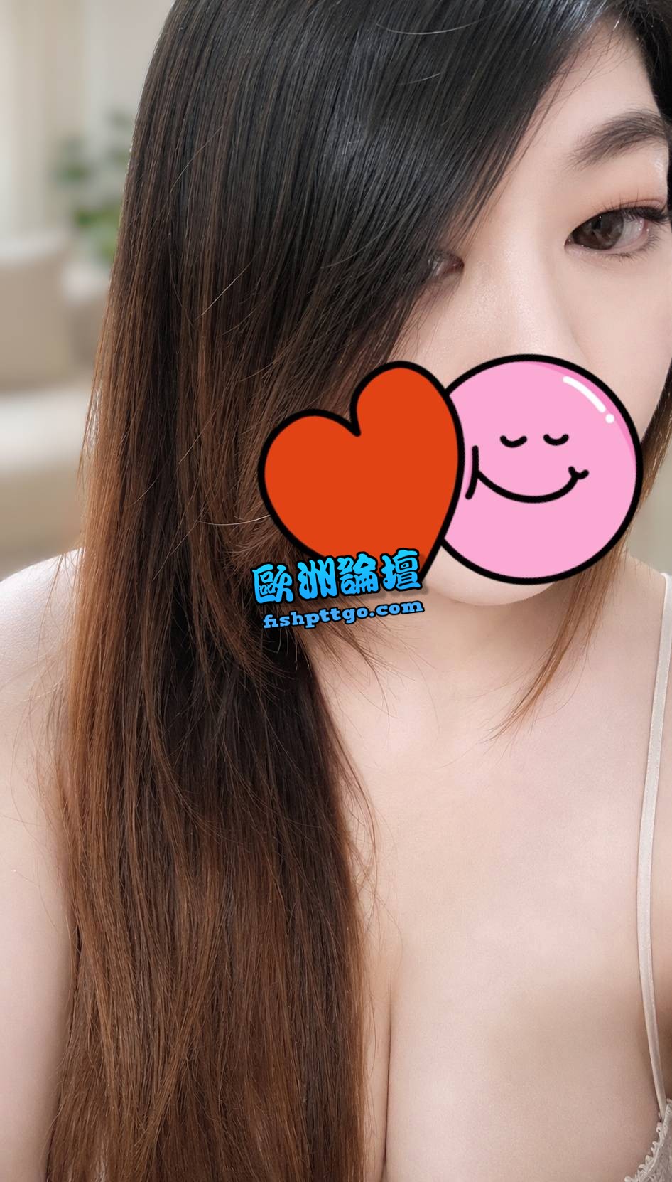 LINE:bea 新北小蜜 美體美容師 - 魚訊交流區 - 歐洲論壇