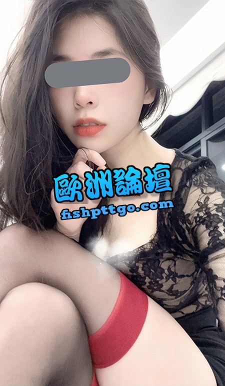 LINE:qq5 大安球球 學生助教 - 茶訊交流區 - 歐洲論壇