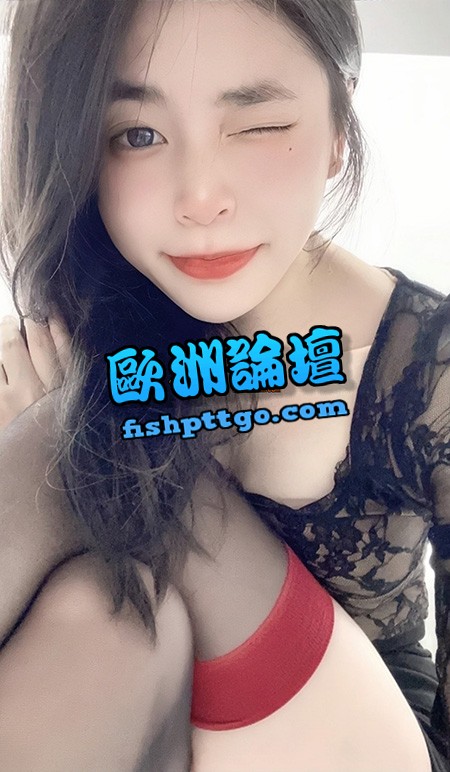 LINE:qq5 大安球球 學生助教 - 茶訊交流區 - 歐洲論壇