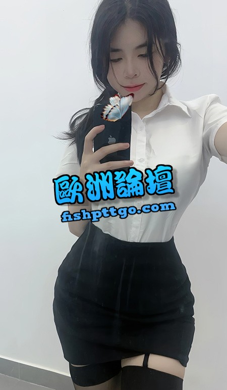 LINE:qq5 大安球球 學生助教 - 茶訊交流區 - 歐洲論壇