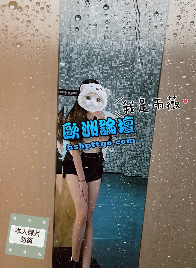 LINE:ggg 台中雨薇 - 個工交流區 - 個人工作室 - 歐洲論壇