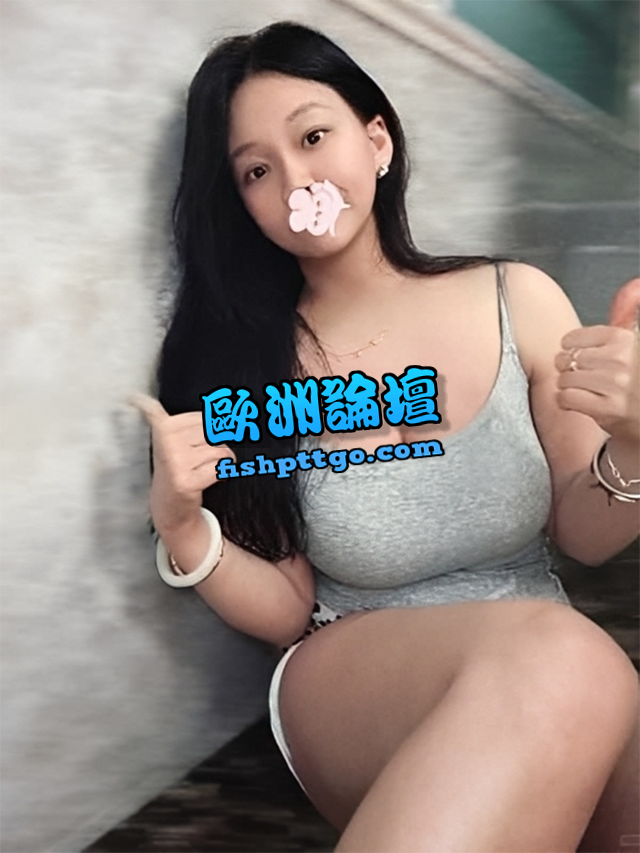 LINE:tu1 台中波波兔 - 茶訊交流區 - 歐洲論壇