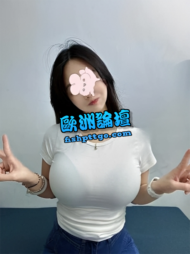 LINE:tu1 台中波波兔 - 茶訊交流區 - 歐洲論壇