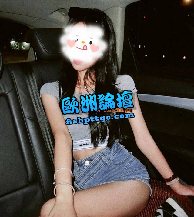 LINE:yy2 三重ㄚ歪 高挑好身材 - 個工交流區 - 個人工作室 - 歐洲論壇