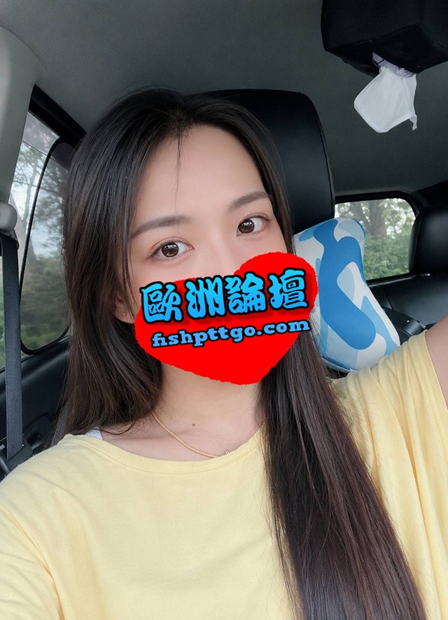 LINE:min 台中泡芙 鄰家小女友 - 魚訊交流區 - 歐洲論壇