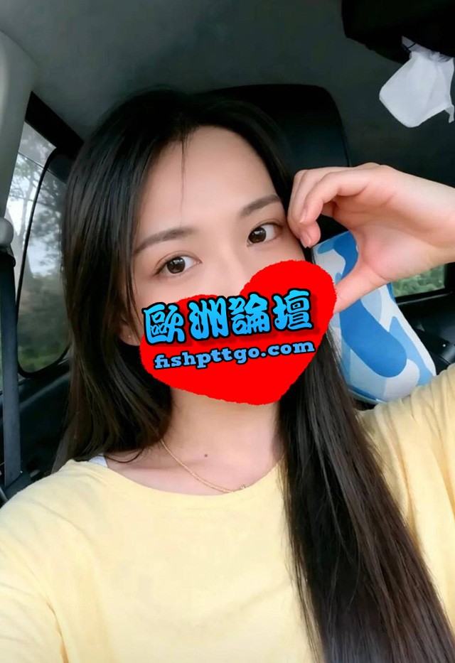LINE:min 台中泡芙 鄰家小女友 - 魚訊交流區 - 歐洲論壇