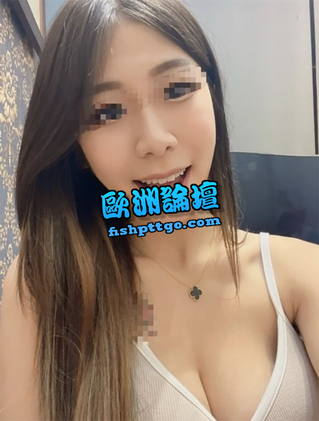 LINE:lin 台中/台北/高雄仙璃 戀愛感全天然女友 - 魚訊交流區 - 歐洲論壇