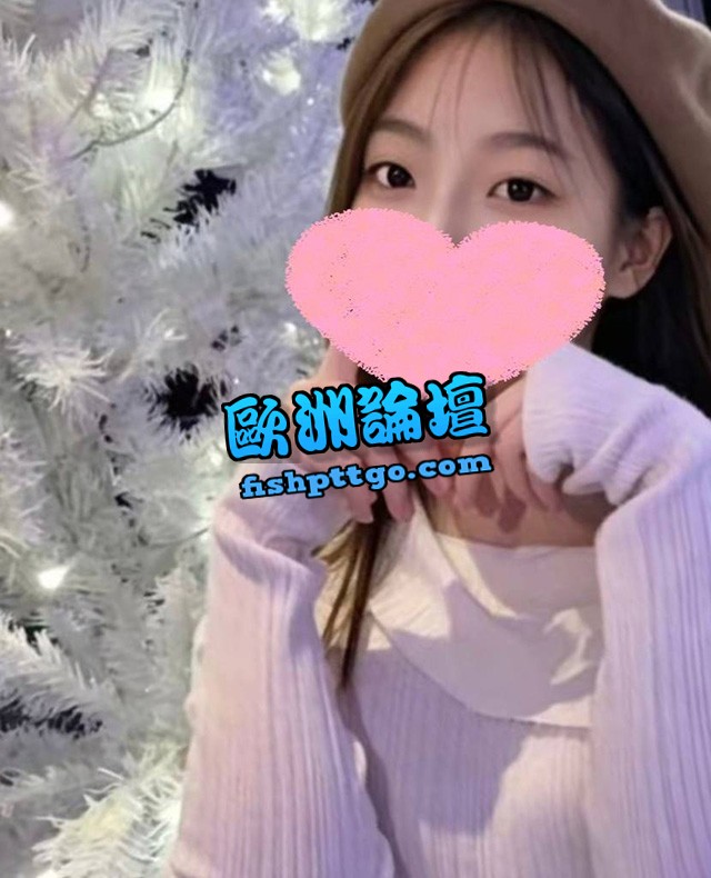 LINE:mik 中山牛奶 清純鄰家女 - 魚訊交流區 - 歐洲論壇