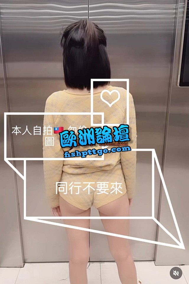 LINE:tea 嘉義奶茶 臺灣小女神 - 個工交流區 - 個人工作室 - 歐洲論壇