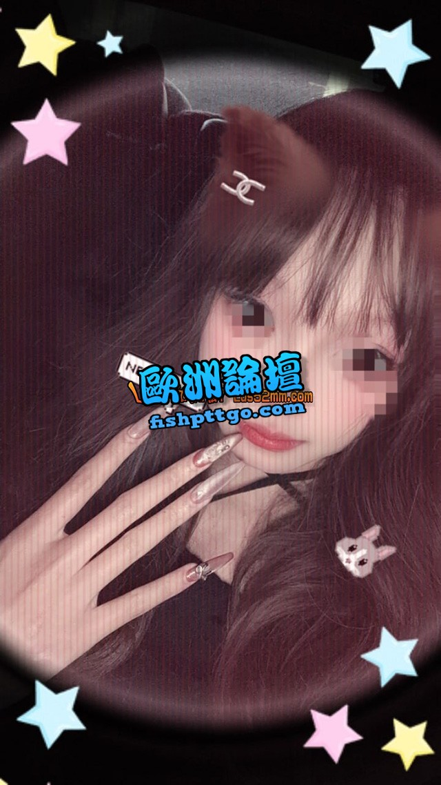 LINE:zzz 新北Z 樹林青魚妹 - 魚訊交流區 - 歐洲論壇