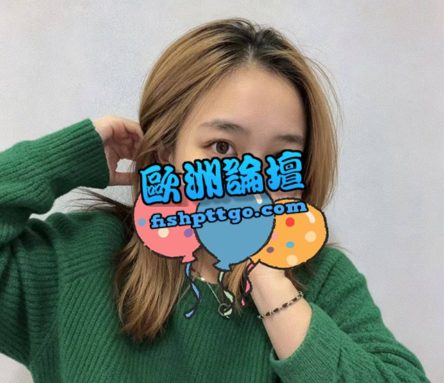 LINE:bib 桃園BiBi 活潑鄰家女 - 魚訊交流區 - 歐洲論壇