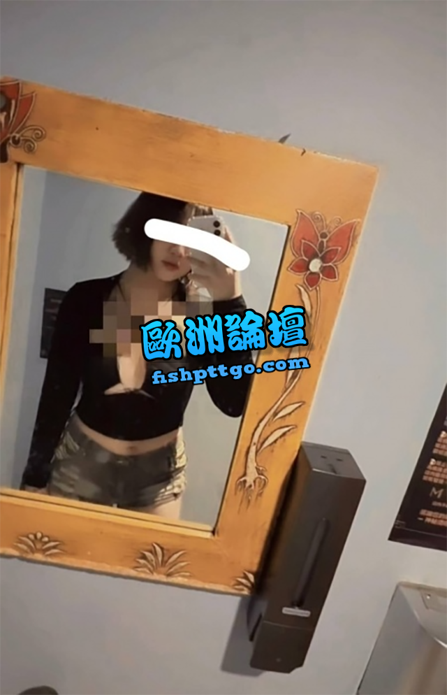TG:@els 高雄艾采 巨乳青魚讓你蘇胡 - 魚訊交流區 - 歐洲論壇