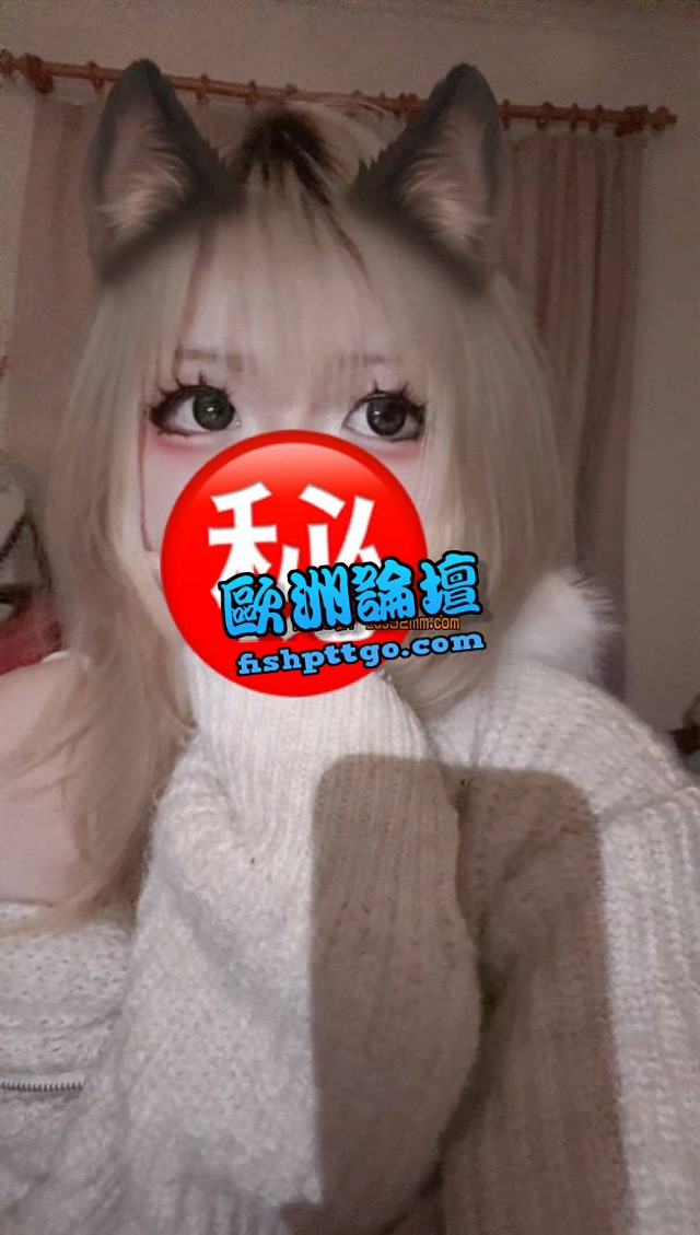 LINE:mom 高雄兔兔 - 魚訊交流區 - 歐洲論壇