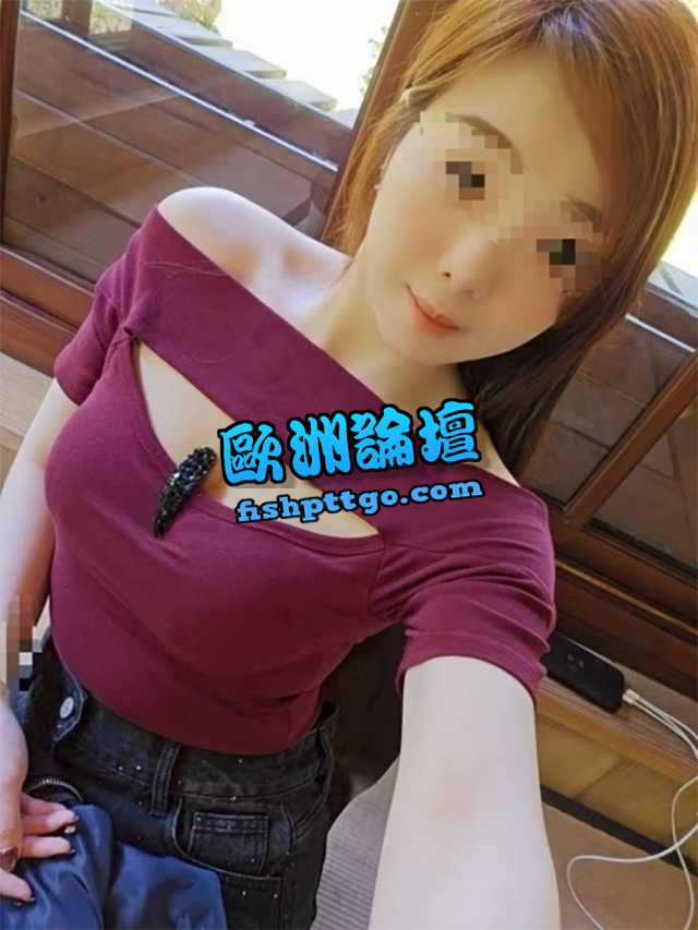LINE:rai 桃園小雨 可愛俏麗妹仔 - 魚訊交流區 - 歐洲論壇