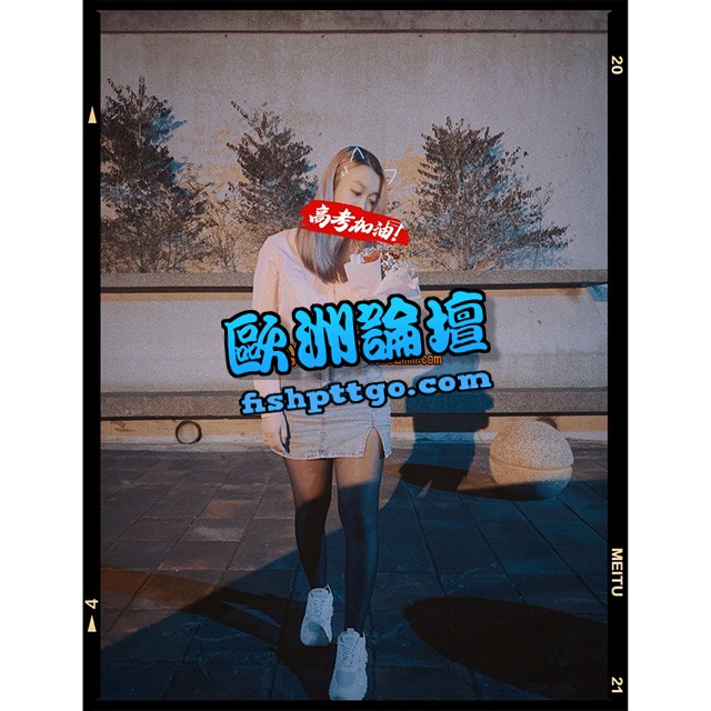 LINE:060 台中皮皮 調皮暴力H奶鄰家女孩 - 個工交流區 - 個人工作室 - 歐洲論壇