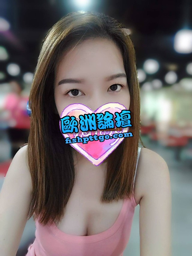 LINE:ssh 板橋星兒 美麗台灣妹妹 - 魚訊交流區 - 歐洲論壇
