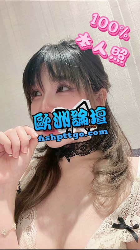 LINE:yy6 台中夢凡 交換學生來台 甜美系女孩 - 茶訊交流區 - 歐洲論壇