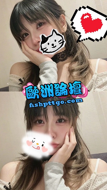 LINE:yy6 台中夢凡 交換學生來台 甜美系女孩 - 茶訊交流區 - 歐洲論壇