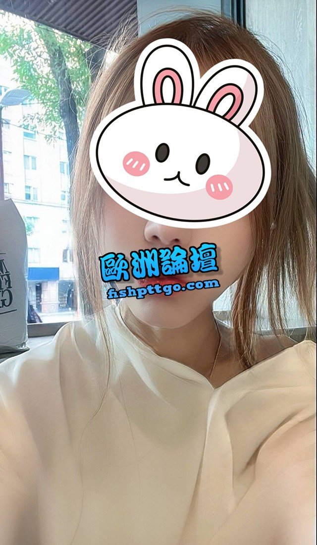 LINE:ren 府中芮恩 活潑骨感妹 - 魚訊交流區 - 歐洲論壇