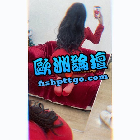 LINE:kki 雙北uu醬 H奶學生淫蕩不淫亂 - 茶訊交流區 - 歐洲論壇